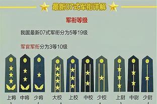 江南官方全站app下载苹果手机